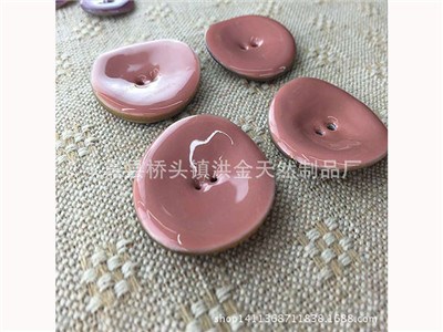 Shell button-238